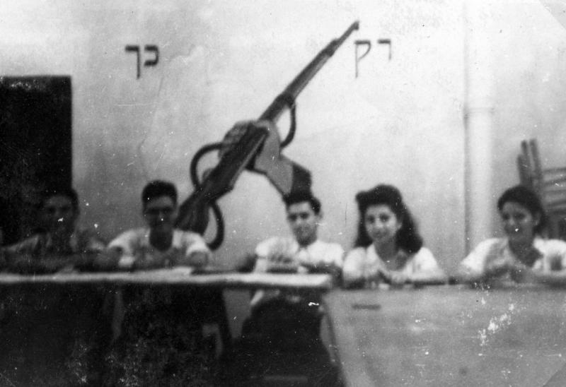 Membres du mouvement de jeunesse Beitar, Afrique du Nord, années 1940