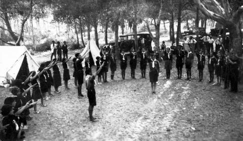 <a href="/fr/2917">Membres du mouvement de jeunesse Beitar, Afrique du Nord, années 1940</a>